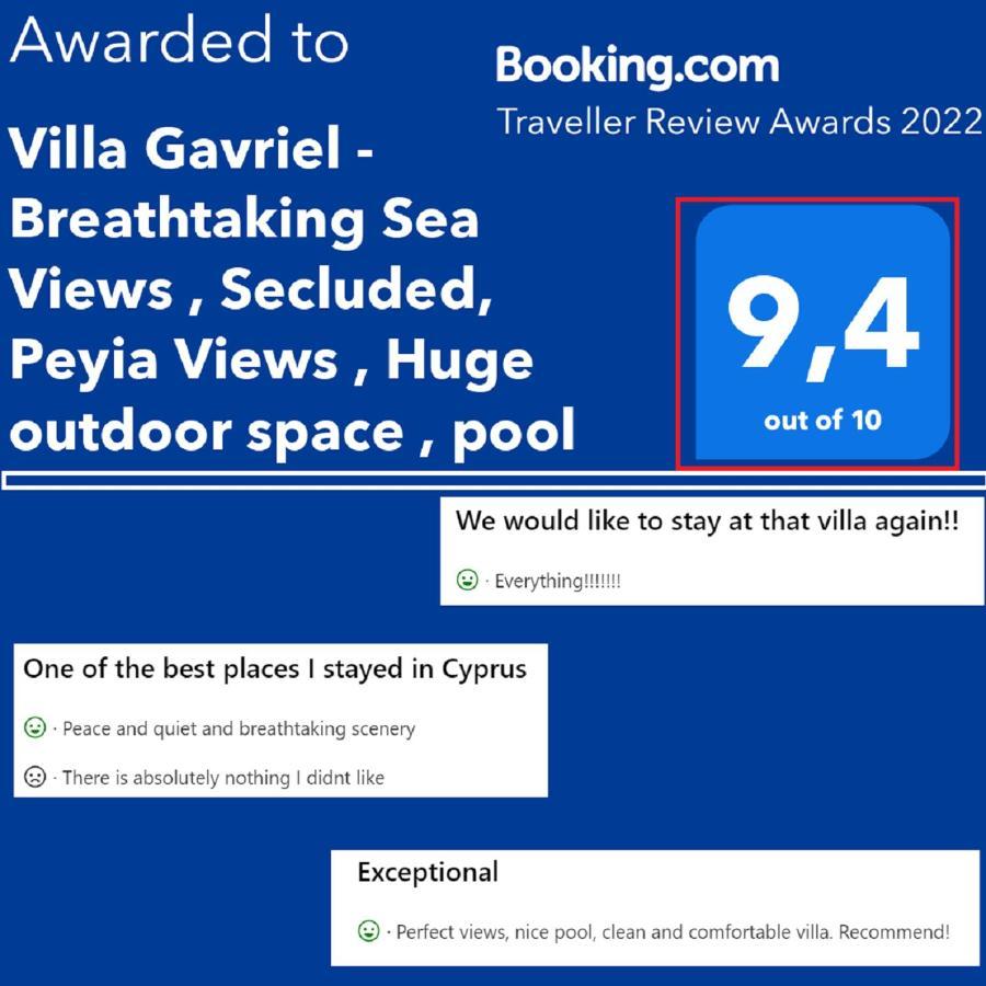 Villa Gavriel - Peyia Villa With Breathtaking Sea View, Peyia Villa With Private Pool, Secluded, Huge Outdoor Space, Mountain Views المظهر الخارجي الصورة